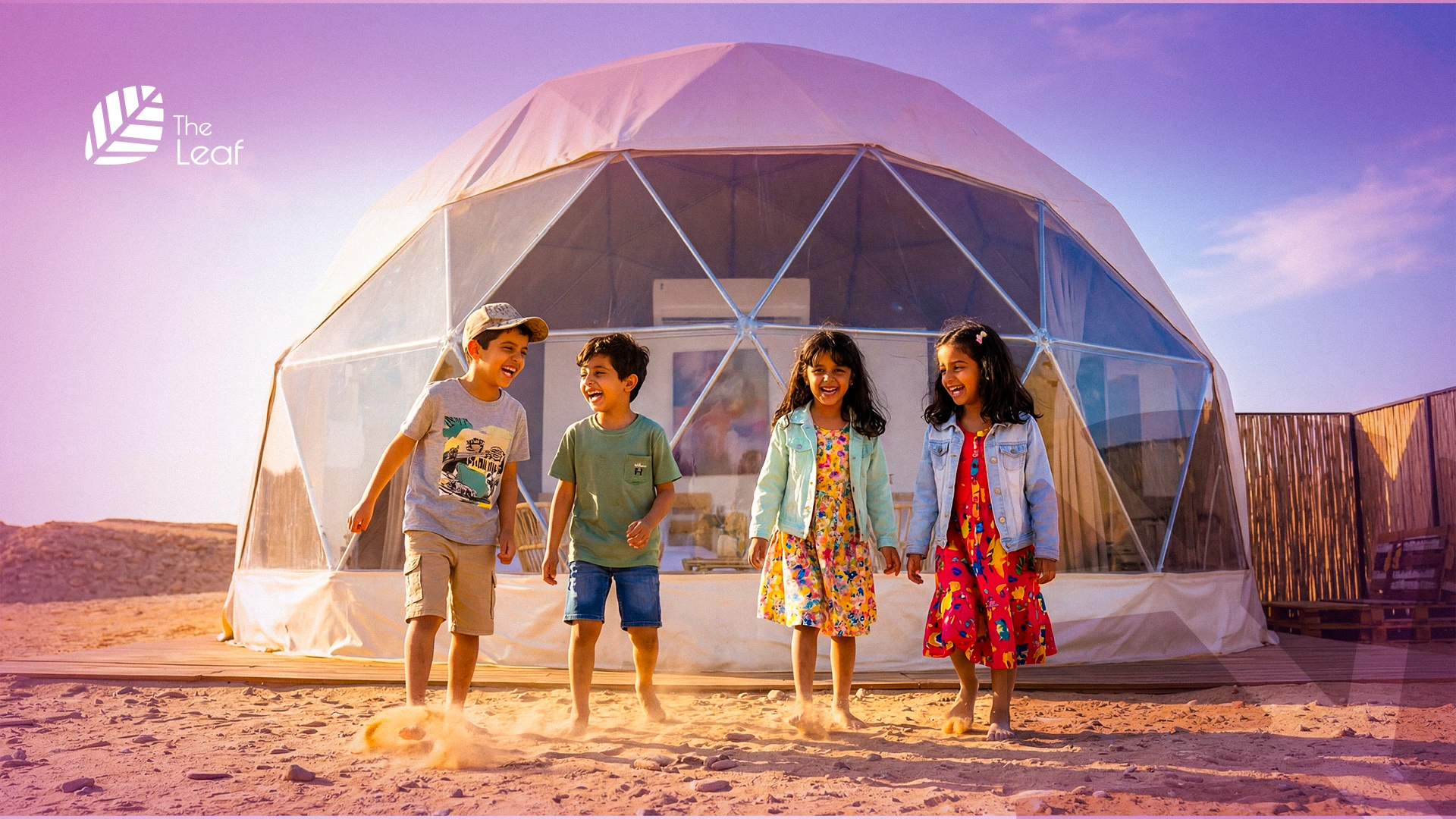 تذكرة أطفال أقل من 10 سنوات لجميع الفعاليات